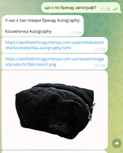 2025 12 08 12 05 59 png