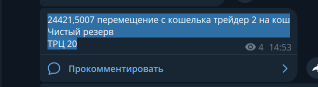 2026 08 24 21 26 34 png