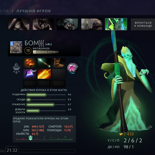 2025 06 23 20 31 21 png