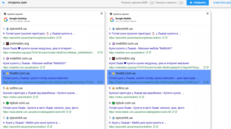 2025 11 30 20 21 18 png