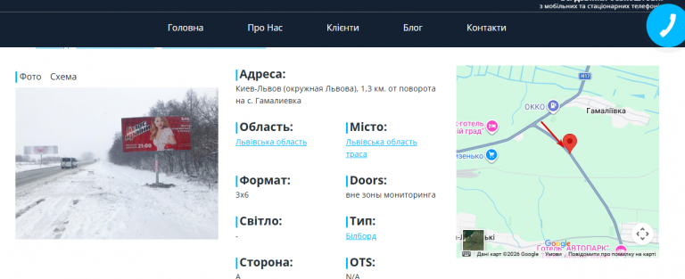 2026 04 07 15 40 26 png