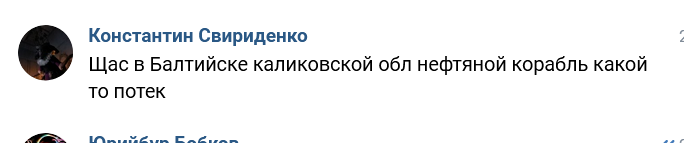 2026 03 12 23 26 25 png