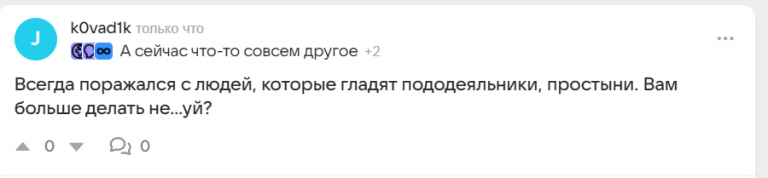 2025 09 24 20 14 11 png