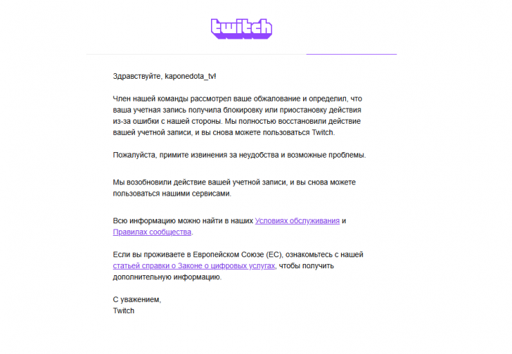 2026 01 20 04 08 30 png