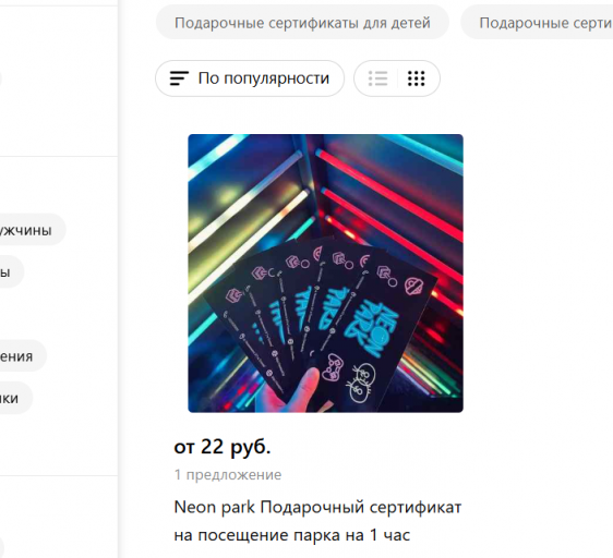 2026 02 19 10 36 55 png