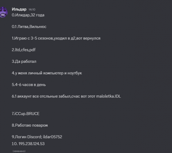 2026 01 29 14 27 38 png