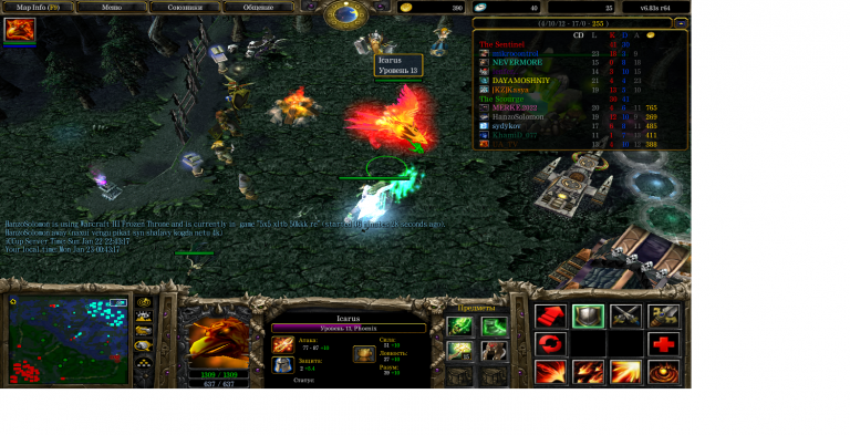 LS png