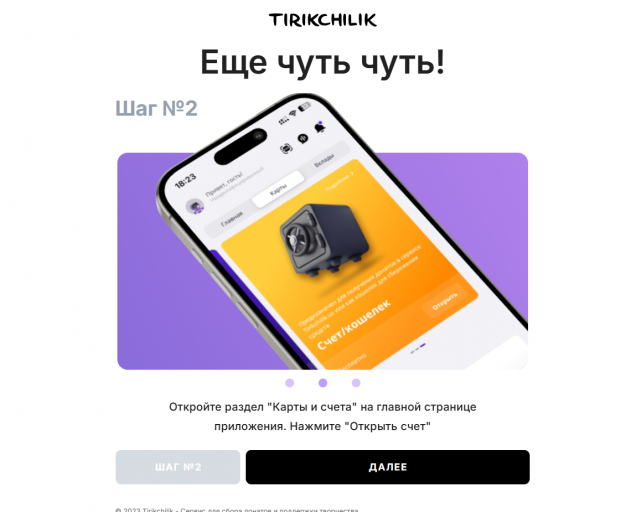 2026 03 14 20 36 29 png