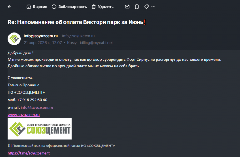 2026 04 21 12 10 59 png