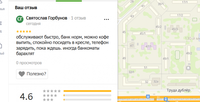 2025 12 08 19 00 53 png