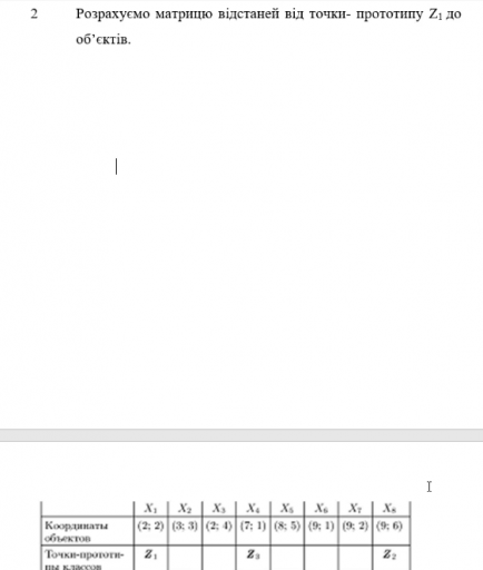 2026 04 10 12 28 16 png