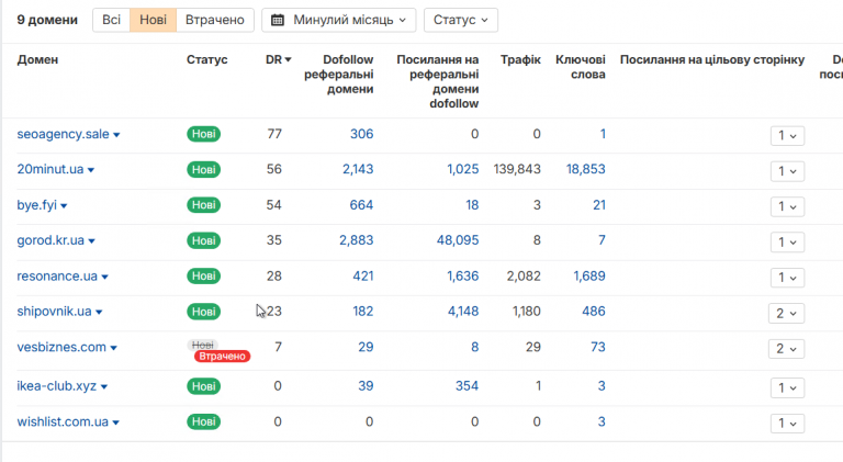 2025 12 23 15 27 34 png