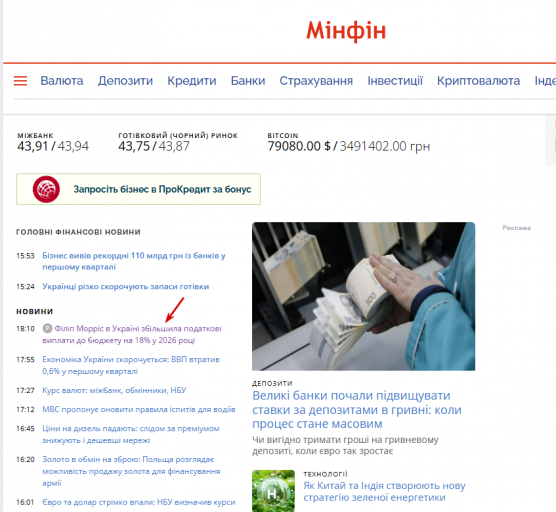 2026 04 22 18 20 33 png