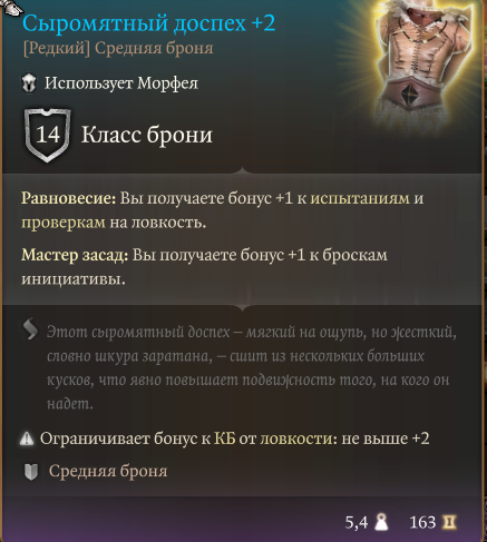 2026 10 14 19 26 25 png