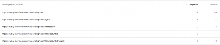 2026 04 20 11 18 54 png