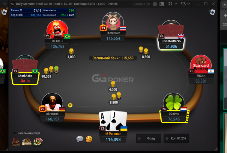 2026 03 12 18 06 17 png