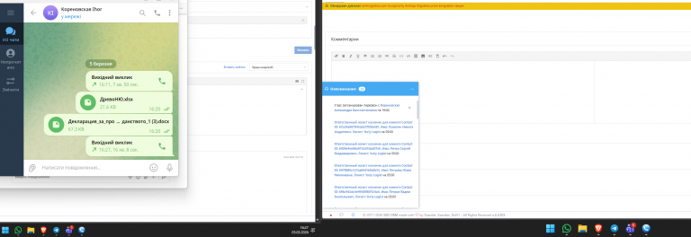 2026 03 05 16 27 39 png