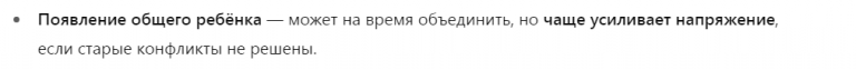 2025 07 31 23 51 04 png