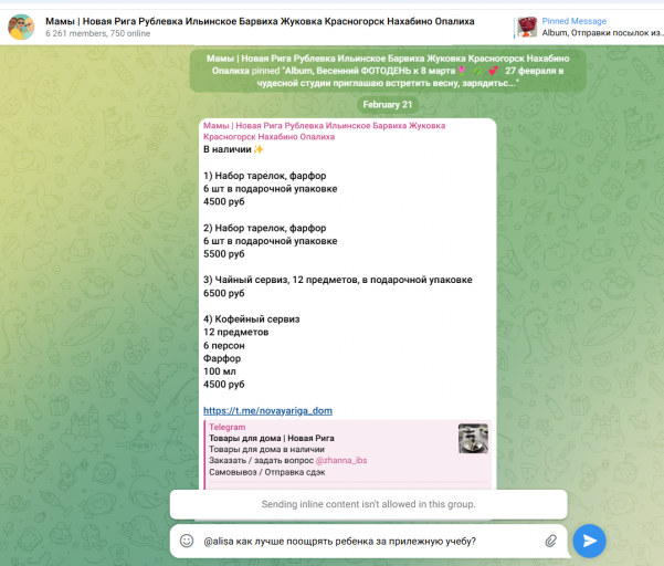 2026 02 22 16 02 24 png