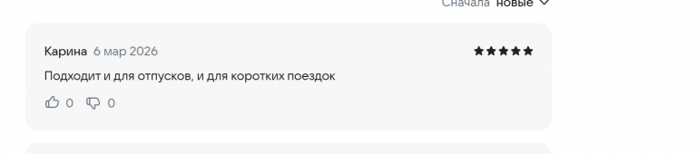 2026 03 06 18 27 51 png