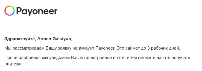 2026 02 24 22 00 11 png