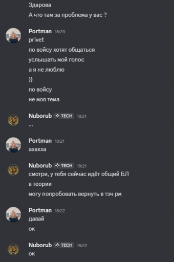 2025 10 11 18 25 02 png