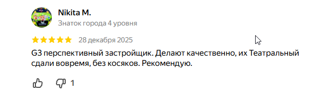 2026 01 10 10 41 01 png