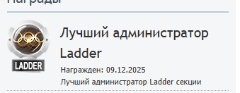 2025 12 14 22 56 08 png