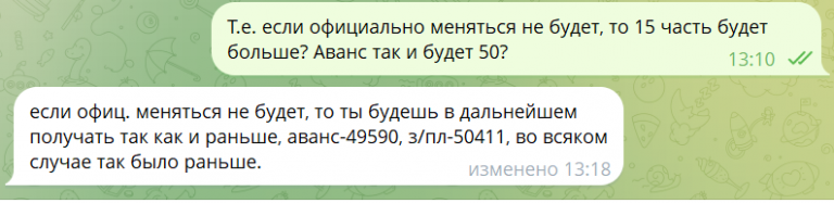 2025 12 02 13 21 27 png