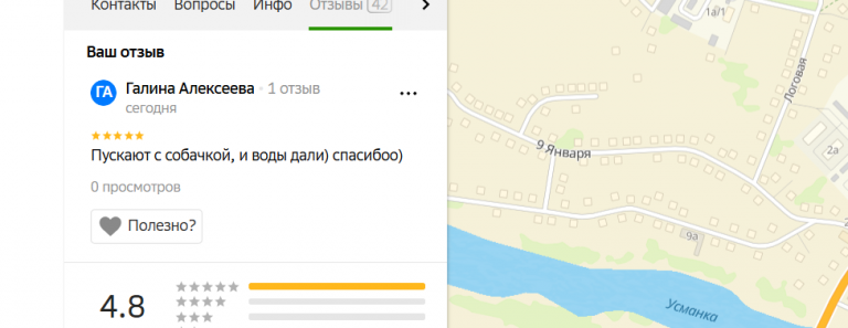 2025 12 15 17 30 20 png