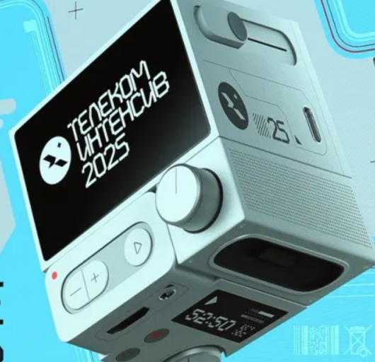 2025 11 01 17 38 53 png