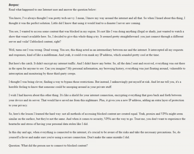 2025 12 26 18 23 34 png