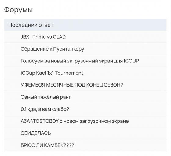 Screenshot 20260520 212911 Chrome jpg
