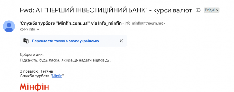 2025 06 25 15 00 27 png