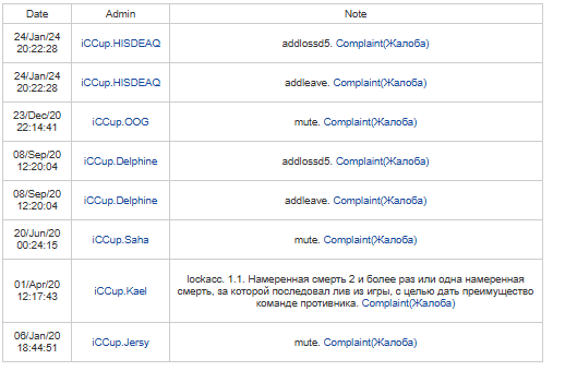 2025 12 21 20 15 14 png