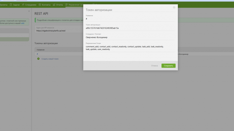 2026 04 23 21 41 11 png