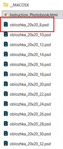 2025 12 03 12 18 42 png