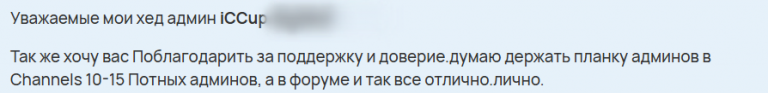 2026 09 08 21 05 04 png