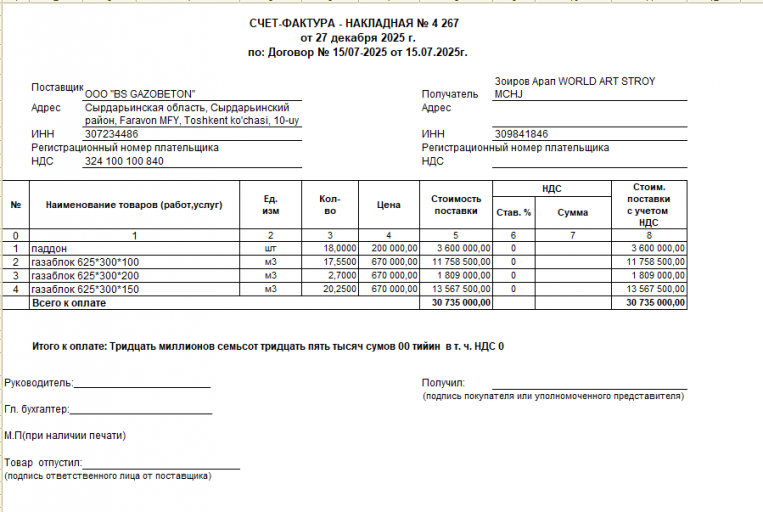 2026 01 16 15 18 09 png