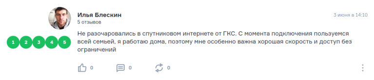 2025 06 06 12 25 10 png