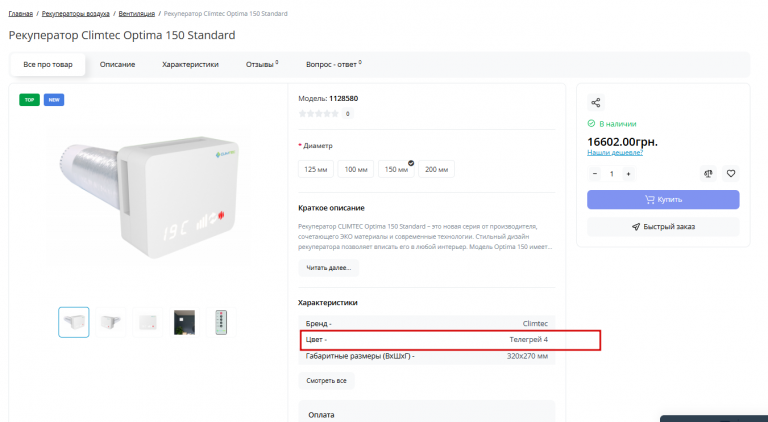 2026 04 03 12 19 16 png