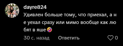 2025 12 26 14 28 09 png