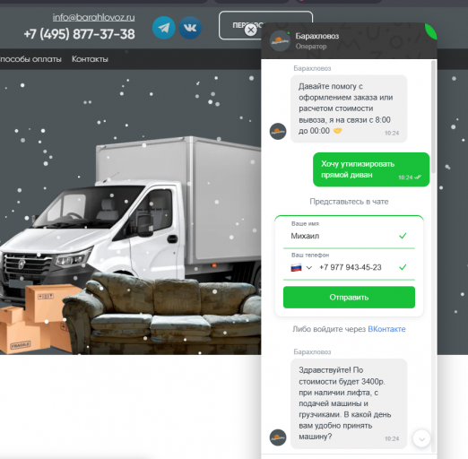 2026 01 06 10 35 51 png