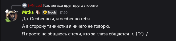 2025 10 07 19 31 07 png