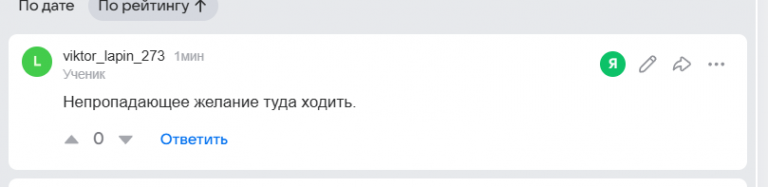 2026 05 18 16 49 40 png
