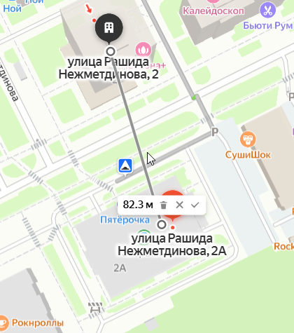 2025 05 19 16 01 06 png