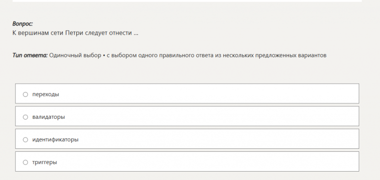 2026 01 10 21 41 24 png