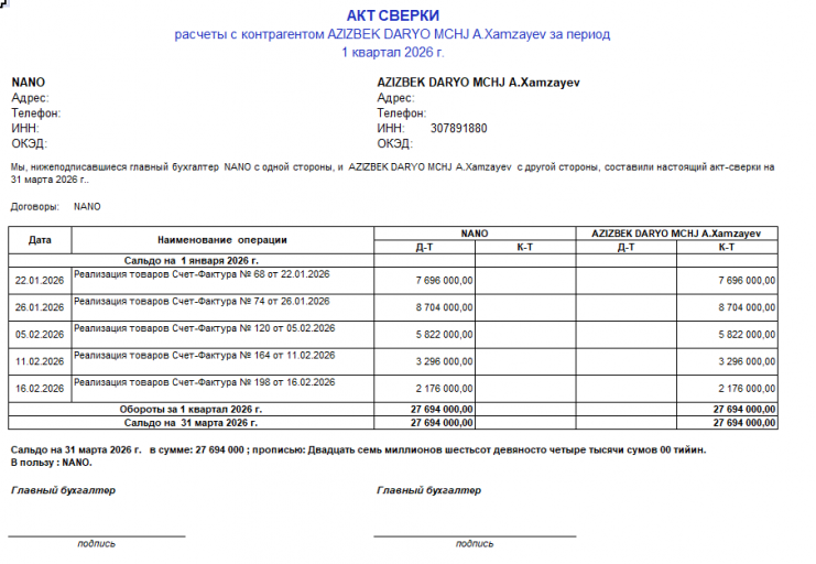 2026 03 07 16 23 05 png