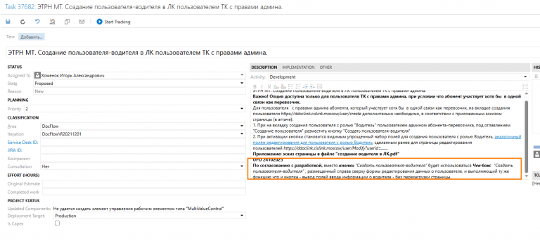 2025 10 24 11 33 59 png