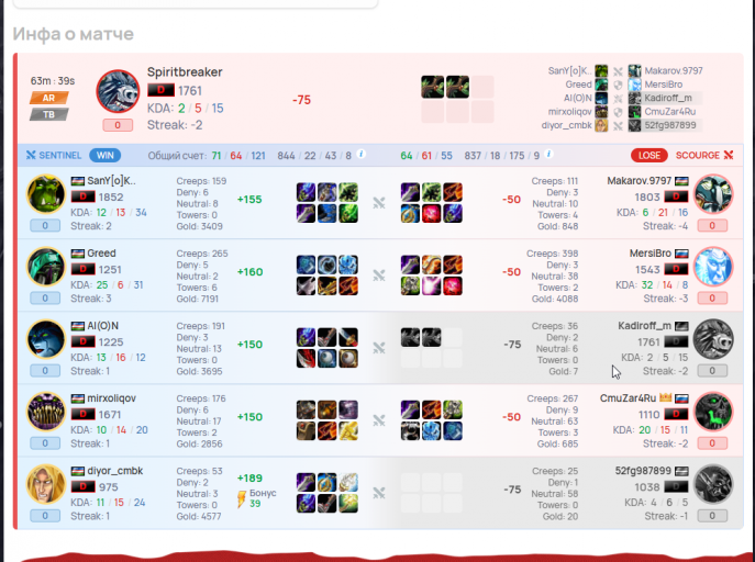 2026 02 04 23 07 59 png